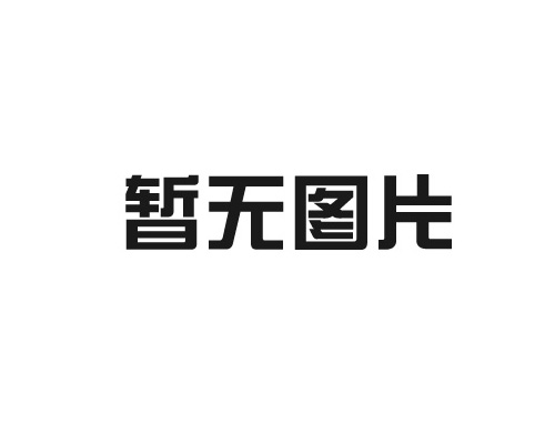 台湾 驱鸟气球,气球厂家,气球