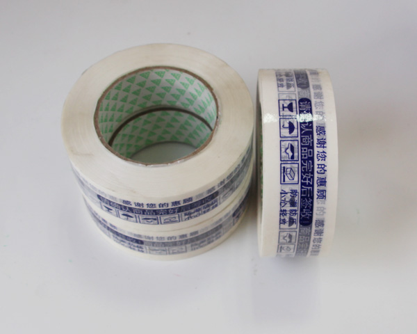 印字胶带 印字胶带